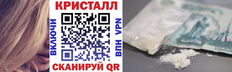 купить Курлово блэк спрут зеркало АМФЕТАМИН 98%