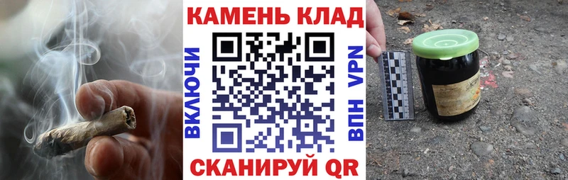 ГАШИШ ice o lator кракен онион Курлово