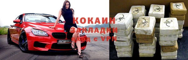 дурь Абаза