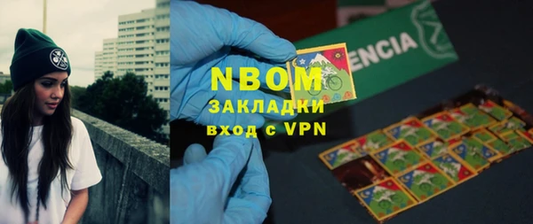 2c-b Алексеевка