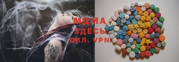 2c-b Алексеевка