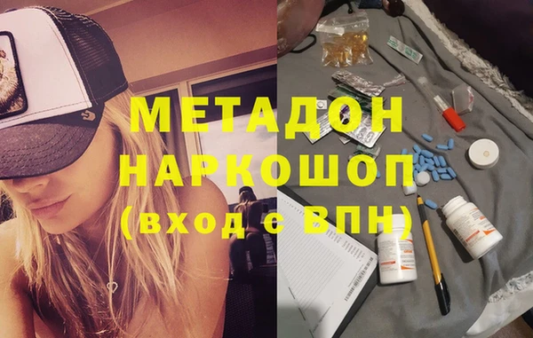 дурь Алексин