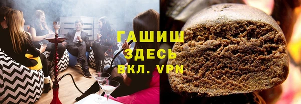 2c-b Алексеевка