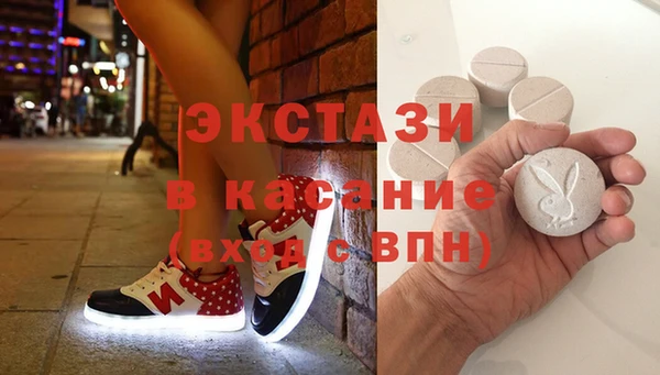 2c-b Алексеевка
