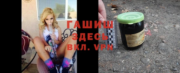 дурь Алексин