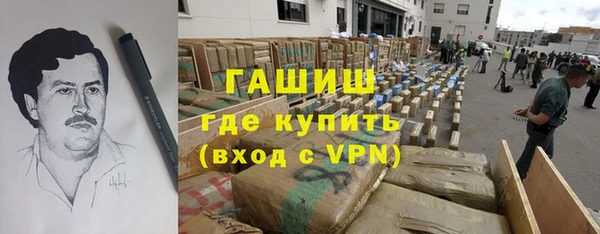 дурь Алексин