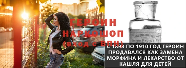 дурь Алексин