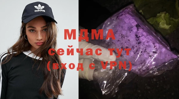 мдпв Алзамай