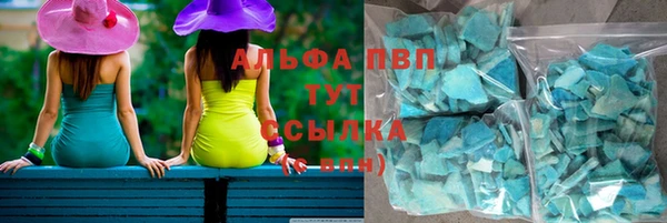 2c-b Алексеевка