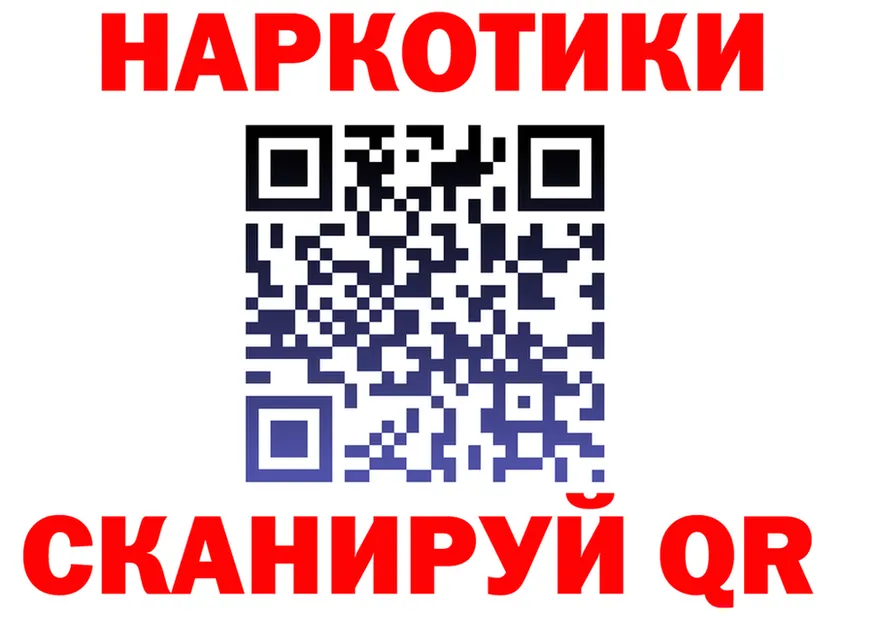 Альфа ПВП СК ТОР маркетплейс мега Курлово