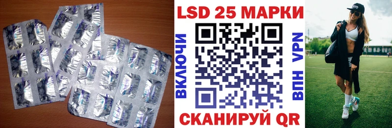 ОМГ ОМГ вход  Курлово  Лсд 25 экстази кислота 